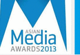Asian Media Awards 2013 Logo